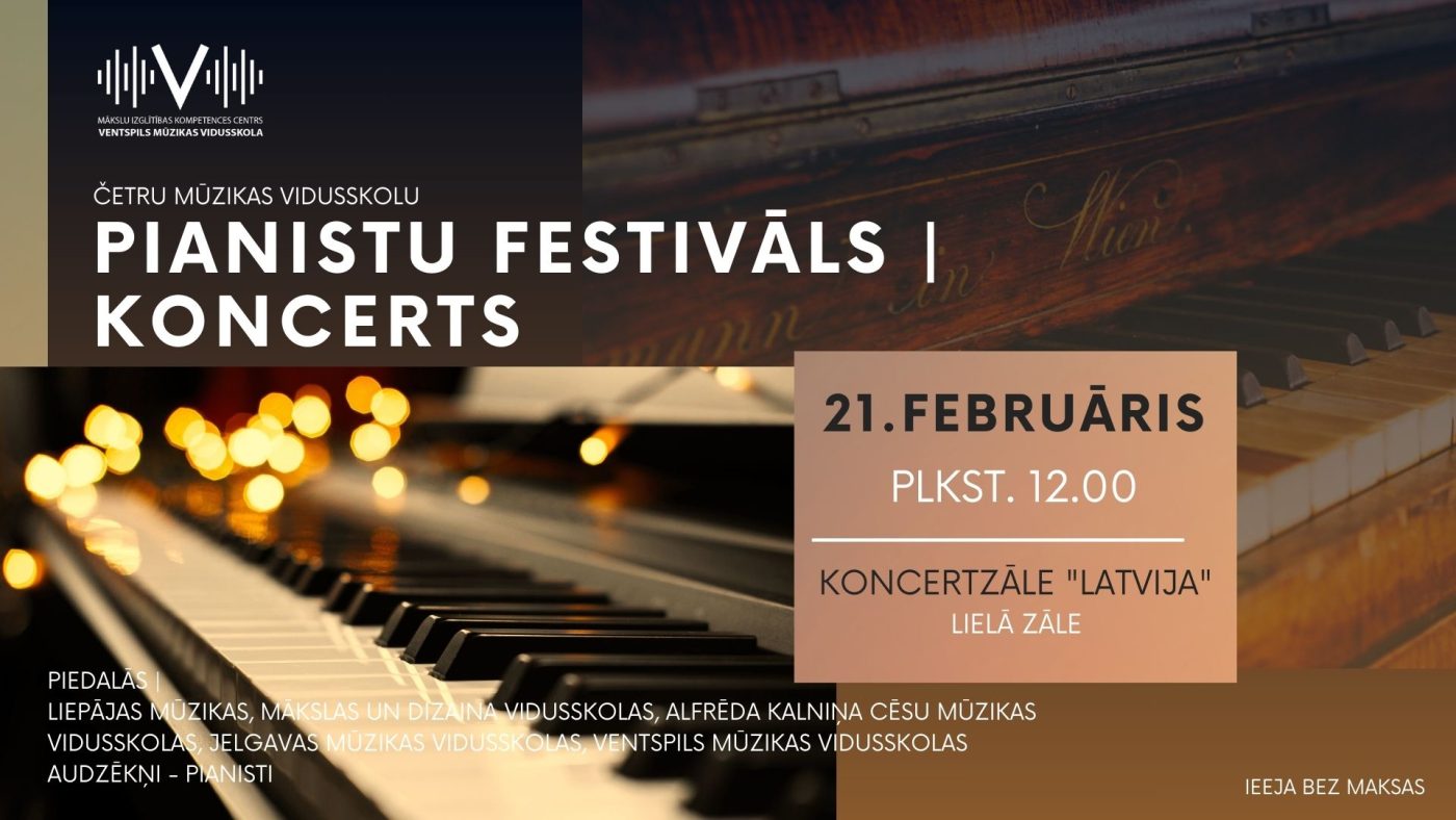 Mūzikas vidusskolu pianistu festivāls | koncerts