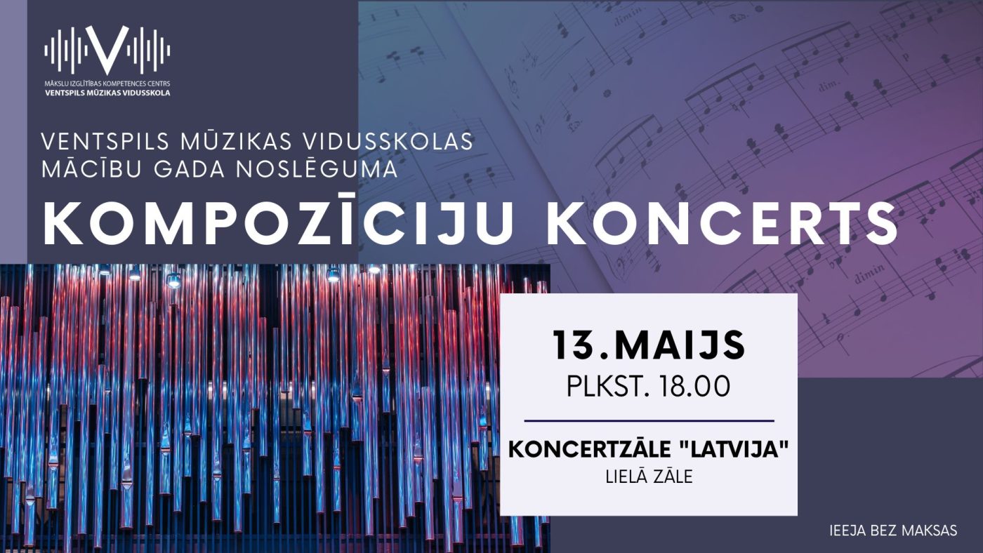 Kompozīciju koncerts